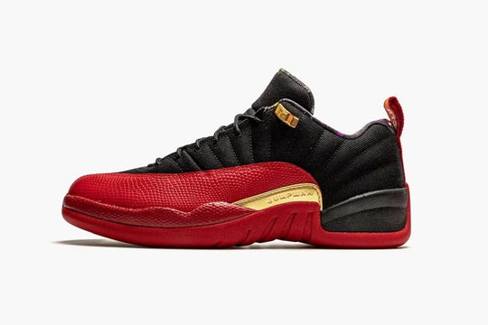 Nike Air Jordan 12 Retro Low SE Super Bowl LV